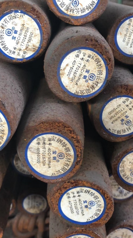 西华40CrNiMoA合金结构钢