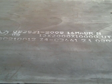 西华压力容器板