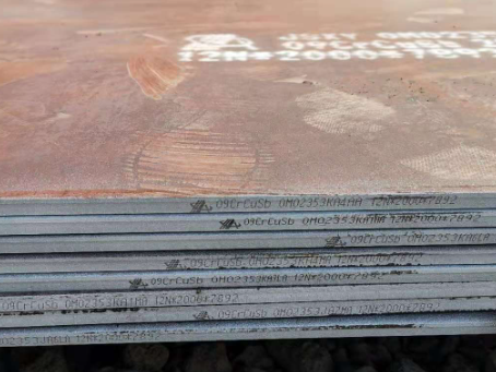 西华09CrCuSb耐酸钢板